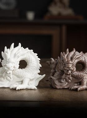 中式陶瓷龙摆件工艺品龙年生肖吉祥物客厅玄关桌面装饰品家居造景