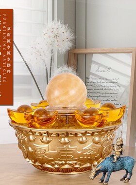 铜招财进宝聚宝盆流水喷泉桌面摆设工艺品L风水玄关镇宅开业礼摆