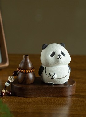 可爱大熊猫家居办公室桌面摆件实木底座汽车中控台香Z薰车载摆件