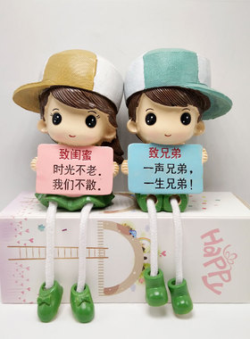 家居客厅卡通人物树脂吊脚娃娃房间室G内桌面装饰品小摆件摆设创