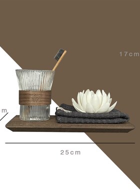 YASA【c中式洗漱组合】样板间卫生间浴室台新中式托盘毛巾道具软