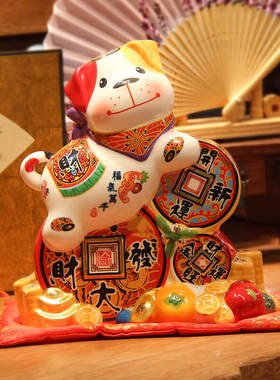 狗摆件存钱罐e创意家居客厅桌面卡通装饰品镇宅狗年招财吉祥物礼