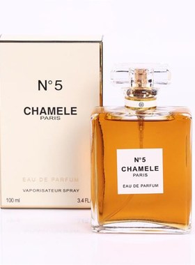 现代样板房衣帽间定制衣柜摆件展厅装饰品项链香水颈膜帽子口红