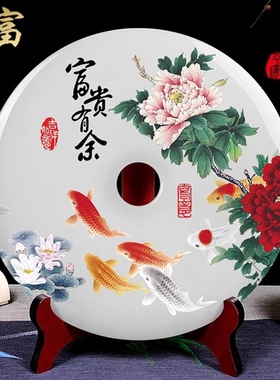 天然玉石平安扣摆件礼品玉璧创意石头装饰K品客厅室内风水招财摆