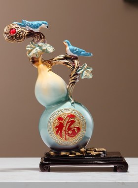 称心如意葫芦摆件好寓q意装饰品办公室客厅酒柜电视柜装饰乔迁新