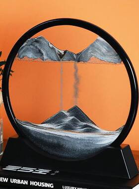 创意流沙画液体沙漏摆件解压办公室桌面客厅装饰品小X摆设女生礼