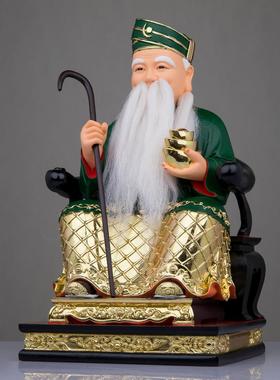 拿督公神像马来西亚大伯公土地公佛像新加坡树脂佛像居家供奉摆件