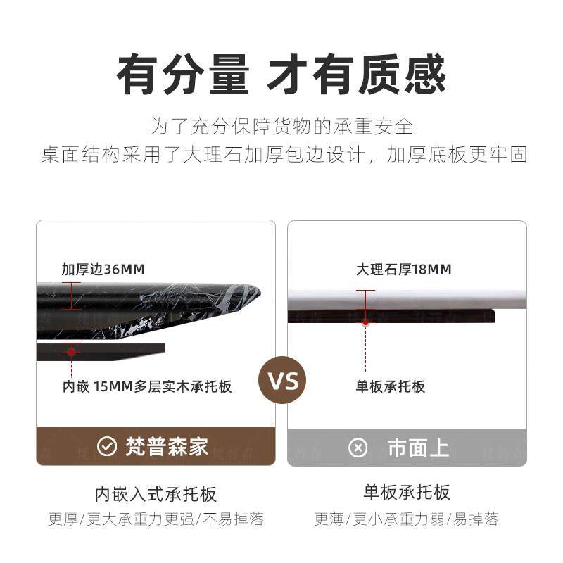 轻奢高级感大理石餐桌意式极简餐桌椅组合长方形宝格丽黑岩板餐桌,淘宝优惠券,粉丝福利购,淘宝优惠卷