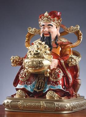 彩绘财神爷神像家用供奉八方来财招财文财神摆件大号树脂公司店铺