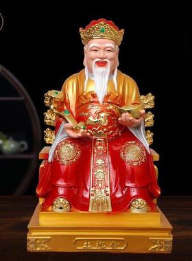 供奉土地公土地婆神像摆件福德正君地主财神土地爷土地奶铜彩佛像
