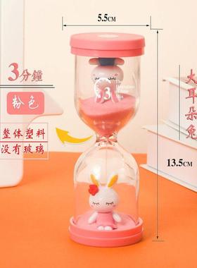 塑料卡通沙漏计时器儿童防摔30分钟桌面装饰饰品内置兔子娃娃礼物