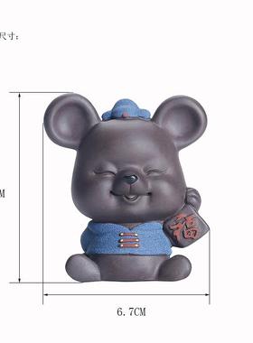 久造可爱陶瓷鼠摆件生肖老鼠的吉祥物电视柜装饰品桌面招财工艺品