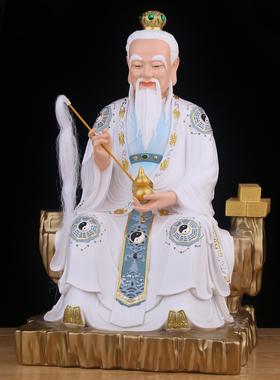 非欧几里得几何