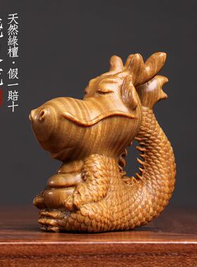 绿檀木雕可爱龙生肖龙吉祥物摆件文玩手把件不生气摆件办公室摆件