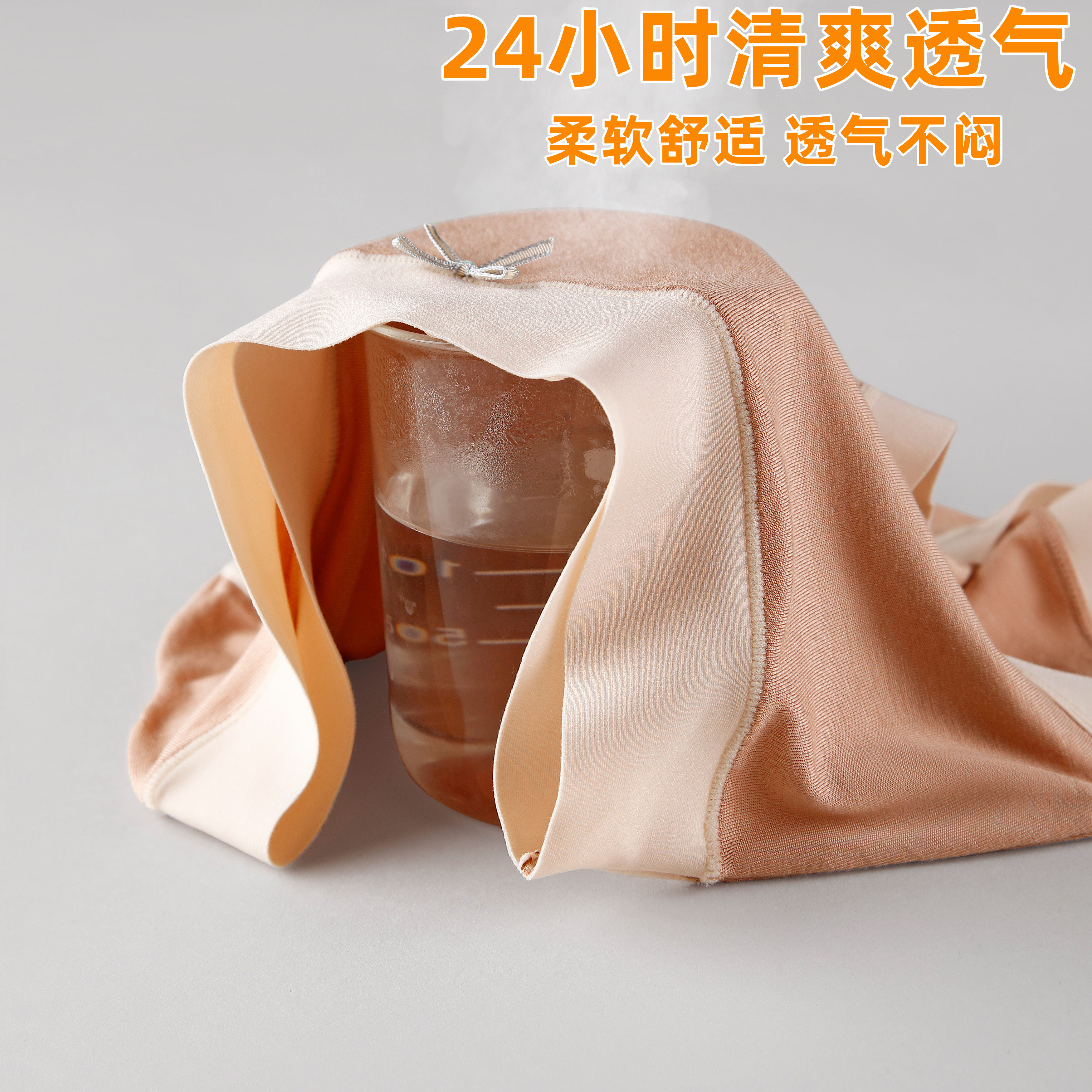 莫代尔女士内裤女抗菌裆性感提臀中腰透气无痕蝴蝶结女士三角裤,淘宝优惠券,粉丝福利购,淘宝优惠卷