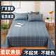 Single piece solid color single male student dormitory single double large bed sheet 1.5 meters home use