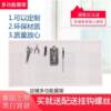 Perforated board household shelves for wall display