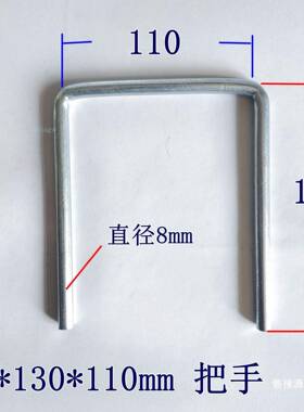 整箱焊接把手压块模具配件橡胶硅胶模具五金配件大小把手合页把手