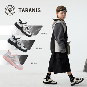 泰兰尼斯秋季冬季新款儿童鞋运动鞋大童户外男童加绒防滑女童鞋子