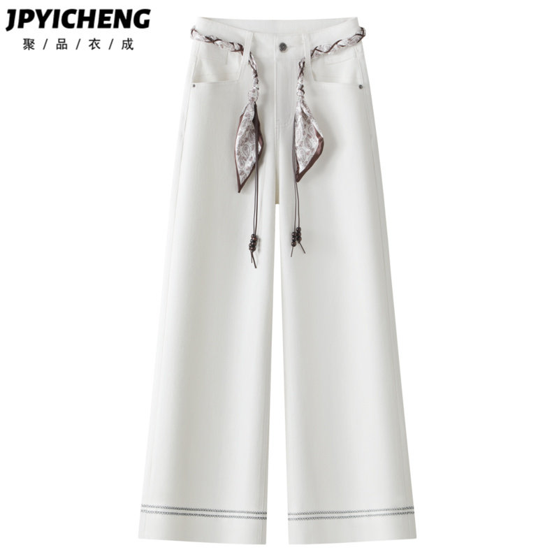 深蓝色阔腿牛仔裤女2025新款冬季高腰显瘦宽松梨型身材裤子直筒裤,淘宝优惠券,粉丝福利购,淘宝优惠卷