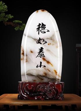 泰山石敢当原石摆件镇补角化路冲宅家用室内外客厅办公室靠山石头