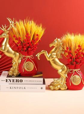 新中式招财福袋鹿麦穗装饰摆件立马发财家居玄关摆设乔迁开业礼物