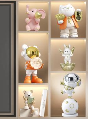 客厅玄关电视柜酒柜装饰品太空人宇航员小摆件轻奢高档儿童房家居