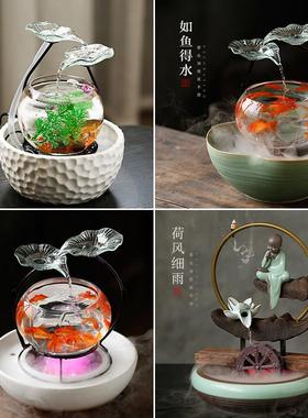 办公室桌面客厅小型鱼缸陶瓷喷泉流水摆件循环水车风水轮招财创意