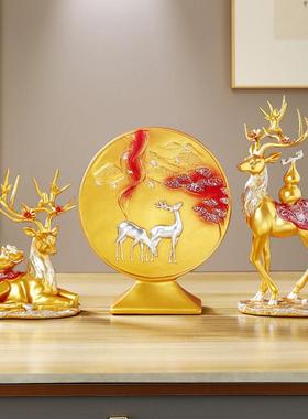 酒柜客厅别墅装饰摆件招财鹿情侣套装三件套家居玄关创意乔迁礼品