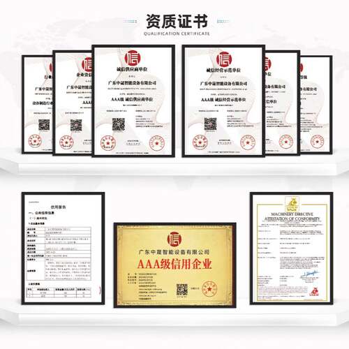 饮料瓶全自动吹瓶机2L一出二雪碧瓶可乐瓶吹瓶设备源头厂家 - 图1