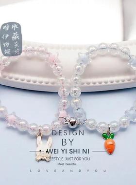 闺蜜手錬二人磁铁 裂纹手錬情侣一对感应磁铁相吸甜美少女手环