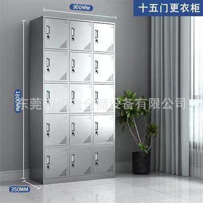 不锈钢更衣柜工厂员工无尘车间医院实验室鞋柜碗柜多门带锁储物柜,淘宝优惠券,粉丝福利购,淘宝优惠卷