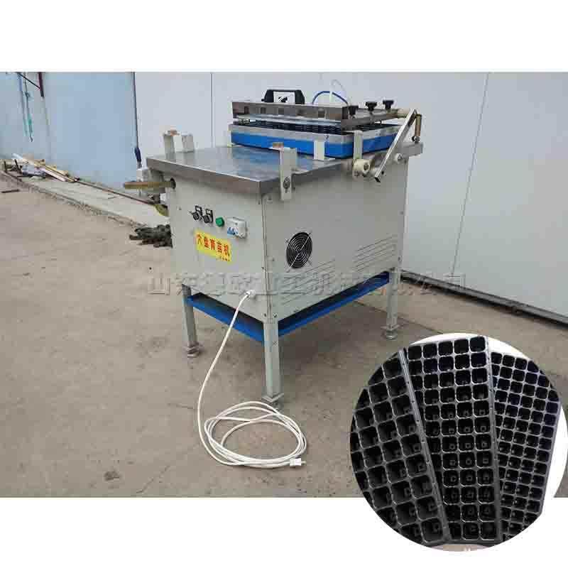 小型蔬菜种子穴盘播种机辣椒卷心菜种子种植机花卉种子点穴机,淘宝优惠券,粉丝福利购,淘宝优惠卷