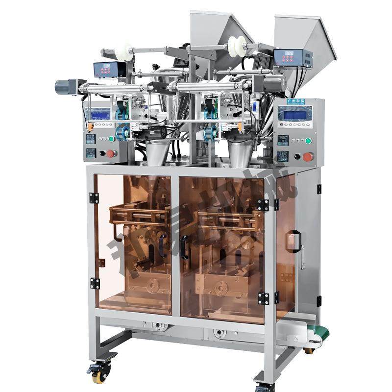 全自动调料水酱油醋牛奶果汁花生油饮料冰袋药水酒精液体包装机,淘宝优惠券,粉丝福利购,淘宝优惠卷