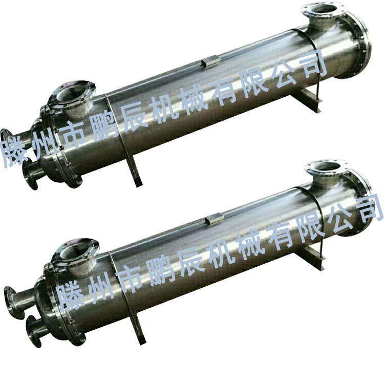 厂家直销各种规格螺旋缠绕套管式换热器 U型管冷凝器 热交换机,淘宝优惠券,粉丝福利购,淘宝优惠卷