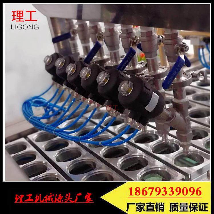 理工直销绿豆沙灌装封口机果汁饮料塑杯封口机鲜奶果汁豆奶封口机,淘宝优惠券,粉丝福利购,淘宝优惠卷