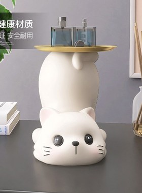入户玄关猫咪摆件家m居饰品奶油风客厅收纳放钥匙托盘乔迁新居礼