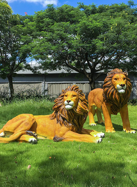 玻璃钢户外大型狮子仿真动物雕塑商场景区景观游S乐动物园装饰摆