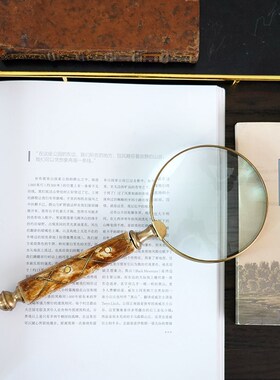 印度进口手工复古牛骨r把手黄铜放大镜书房用品桌面摆件送老人