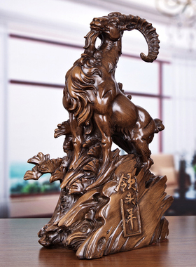 领头羊摆件三羊开泰生肖羊大号工艺品H办公室家居玄关招财风水摆