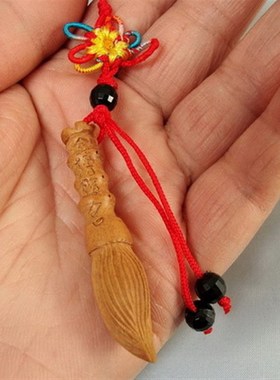 家居风水桃木文昌笔文昌塔镇v宅书房办公室催升职书房摆件书桌文