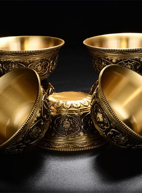 供水碗纯铜雕刻藏式八吉祥佛前供水杯七供X杯家用7cm