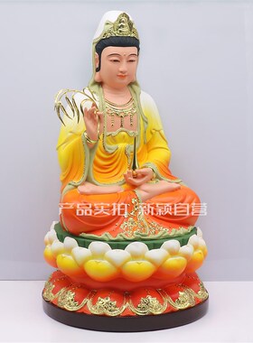 包邮树脂像 观音菩m萨杨柳观音像 观世音菩萨家用工艺品桌面摆件