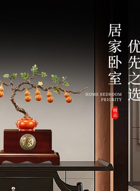 五福临门葫芦摆件黄铜工艺品客厅入户玄关K酒柜装饰品乔迁新居礼
