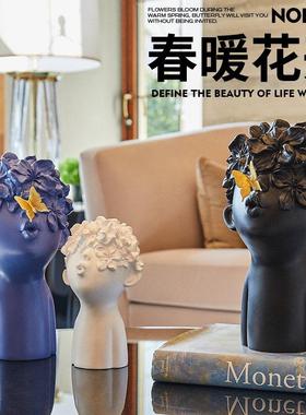 北欧创意样板间酒柜摆件客厅现代艺术家居玄关轻奢电视柜软装饰品