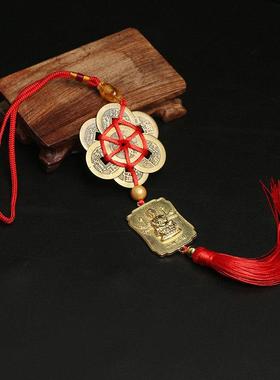 新款2024龙年斗姆元君太岁令葫芦梅花铜钱挂件家居汽车挂饰吉祥物