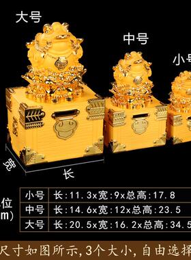 李居明大财箱2025蛇年摆件金蟾蜍存钱箱子家用客厅办公室只进不出