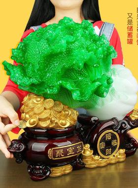 玉白菜聚宝盆存钱筒招财摆件大金蟾客厅酒柜装饰店铺开 业工艺礼