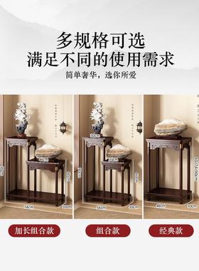 山水奇石摆放架假山造景摆件石头底座托架泰山石收藏实木展示架