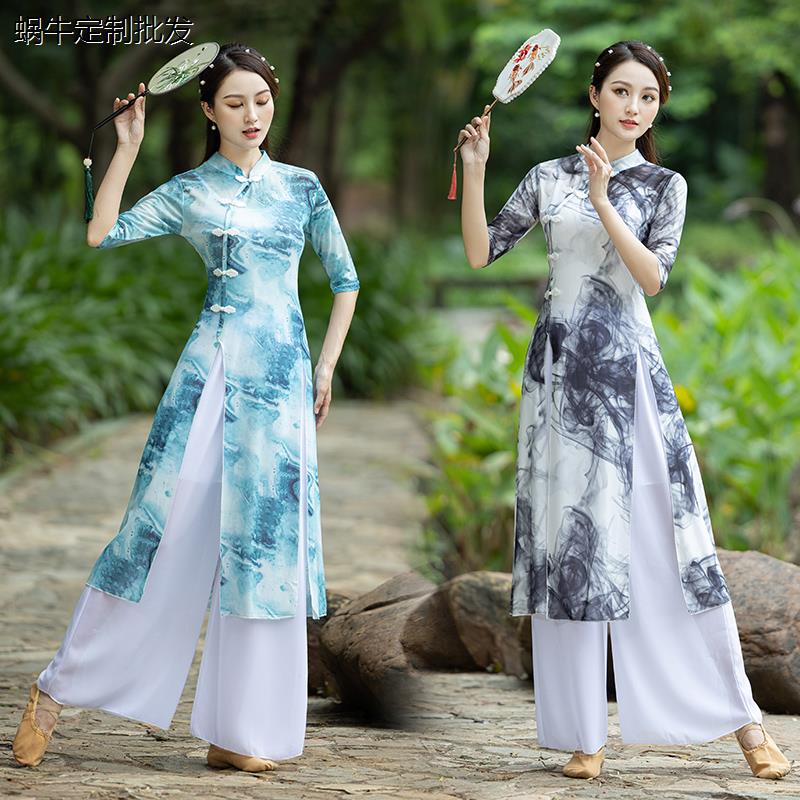 古典舞服装广场舞套装伞舞舞蹈表演服女扇子舞飘逸民族风演出服 - 图1